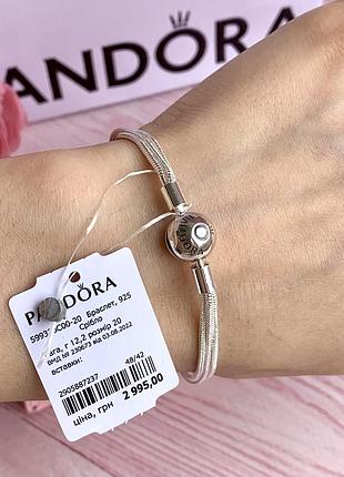 Браслет пандора серебро 925 браслет pandora «с несколькими цепочками» оригинальный браслет пандора новый бирка пломба4 фото