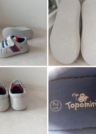 Стильні кросівки кеди бренду topomini з перфорацією uk 4,5 eur 2110 фото