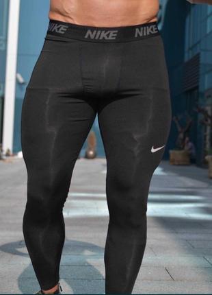 Nike 5в1 (ражгард, футболка, легінси, шорти, худі)5 фото