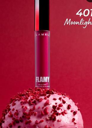 Lamel flamy jelly tint  тінт для губ1 фото