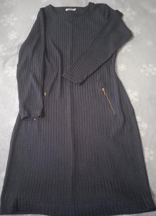 Елегантна жіноча сукня