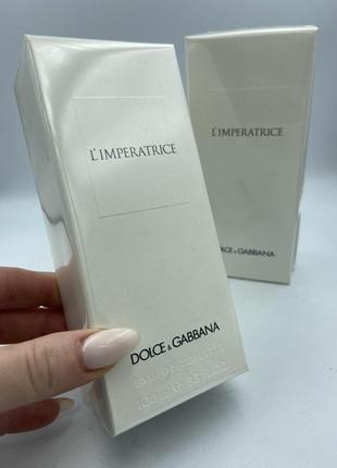 Dolce gabbing l’imperatrice