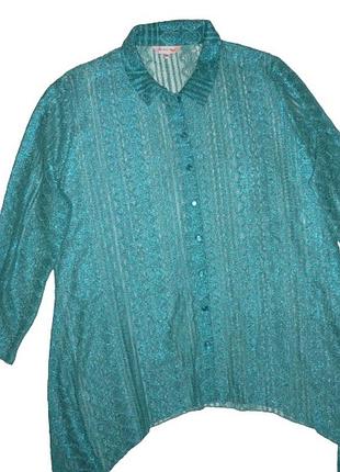 Шикарная, яркая, бирюзовая, блуза, рубашка, пеньюар, халат, накидка, туника, гипюр, michele hope
