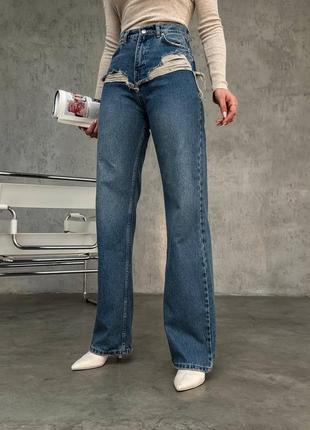 Жіночі джинси труби туреччина 100% котон висока посадка гарно сідають по фігурі