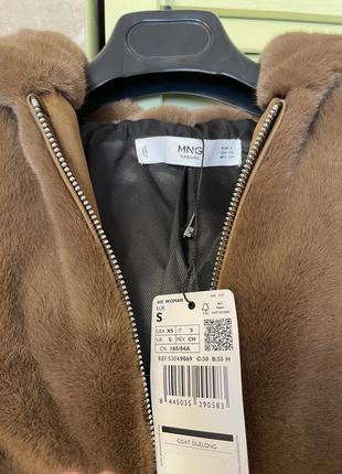 Продам  шубку zara3 фото