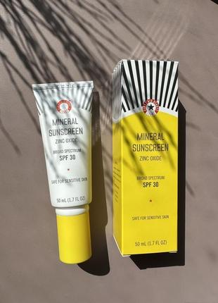 First aid beauty mineral sunscreen сонцезахисний крем