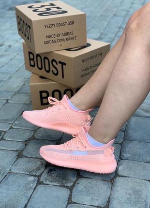 Кросівки adidas yeezy boost 350 pink (37)7 фото