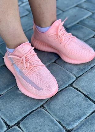 Кросівки adidas yeezy boost 350 pink (37)8 фото