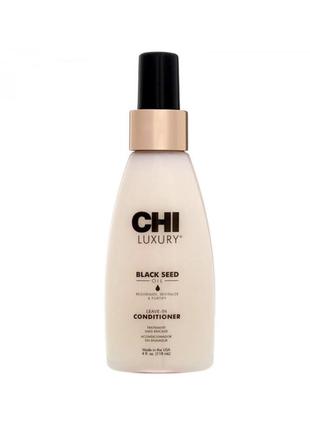 Незмивний кондиціонер з олією чорного кмину chi luxury black seed oil leave-in conditioner mist 118ml