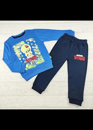 Класні костюмчики