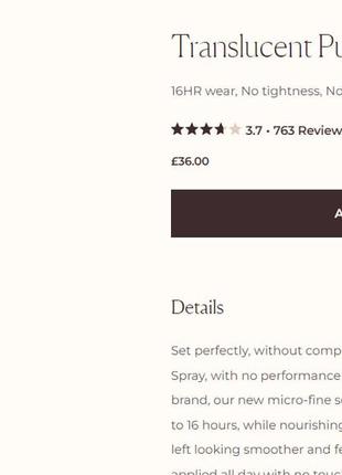 Прозрачный спрей для фиксации laura mercier translucent pure setting spray 16hr