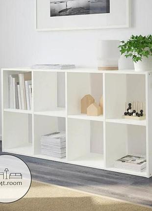 Стеллаж для дома, полка для книг и игрушек, разделитель комнаты на 8 ячеек, глубина 230 мм gp-17