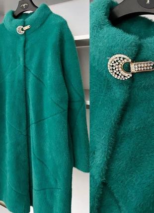 Круте пальто альпака 💚