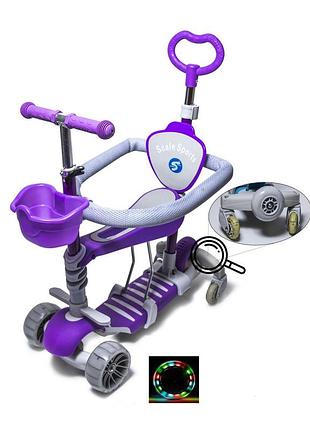 Самокат scale sports smart 5 в 1 full