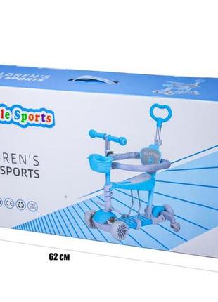 Самокат scale sports smart 5 в 1 full2 фото