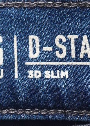 Чоловічі джинси g-star raw синього кольору,5 фото