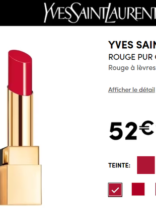 Помады ysl rouge pur couture6 фото