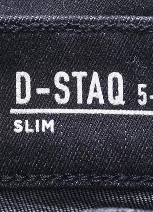 Мужские джинсы g-star raw черного цвета.5 фото