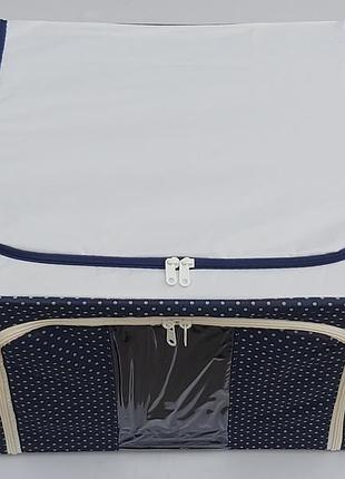 Коробка-органайзер каркасна синього кольору ш 50 * д 40 * в 33 см. для зберігання3 фото