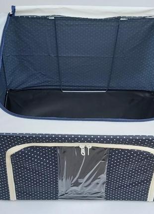 Коробка-органайзер каркасна синього кольору ш 50 * д 40 * в 33 см. для зберігання4 фото