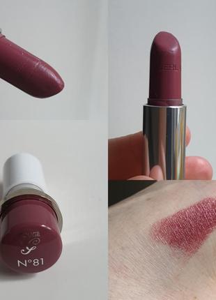 Помада для губ guerlain rouge g5 фото