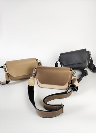 Сумка крос-боді