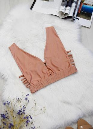 Бежевый кроп топ браллет бралет топик с переливом