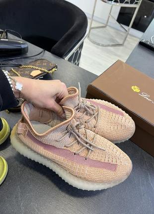 Бежеві круті найзручніше кросівки adidas yeezy9 фото