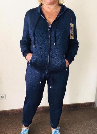 Спортивный костюм италия котон и кашемир