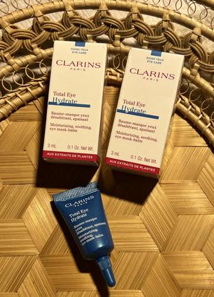 Увлажняющая маска для глаз clarins total eye hydrate увлажняющий гель крем для кожи вокруг глаз1 фото