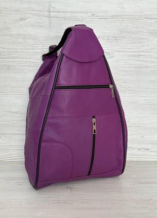 Женский рюкзак сумка лиловый натуральная кожа 2030221 фото