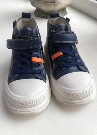 Черевички кроси гумовий носок