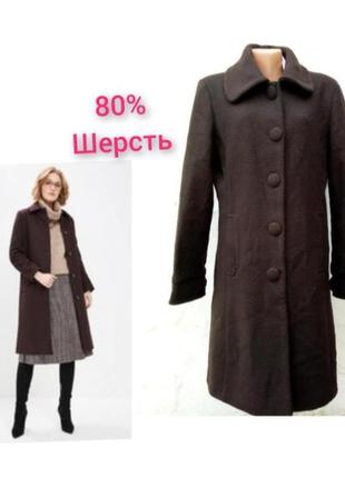 Стильное вовняне коричневе твідовое пальто vero moda.