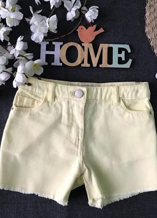 Шорти