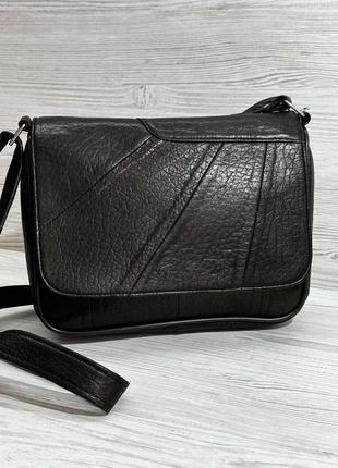 Женская маленькая сумочка через плечо черная натуральная фактурная кожа1 фото