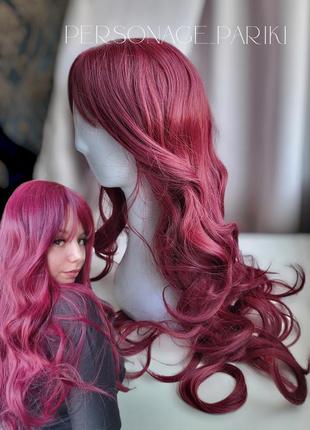Малинова перука, парик розовый, червона перука, купить парик, волосы