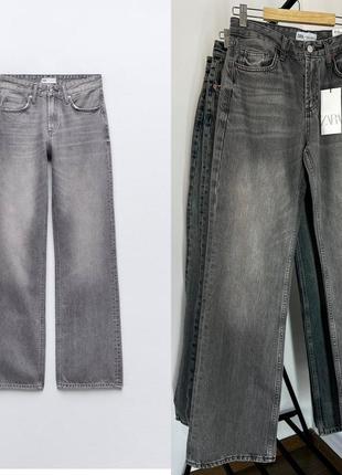 Сірі джинси палаццо від zara1 фото