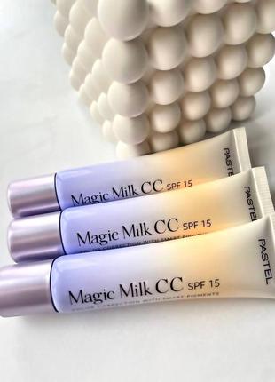 Pastel cc cream magic milk