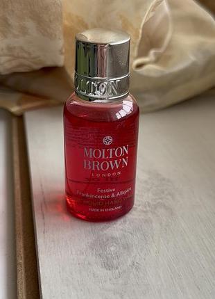 Жидкое мыло molton brown festive frankincense & allspice 30ml