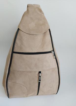 Рюкзак сумка жіночій песочний натуральна замша