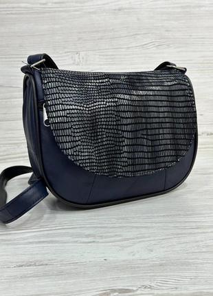 Женская сумочка темно-синяя с принтом натуральная кожа 103044