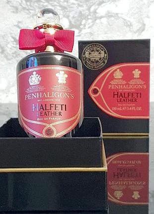 Penhaligon's halfeti leather💥оригінал 1,5 мл розпив аромата затест