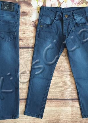 Штаны, джинсы от 98 до 128