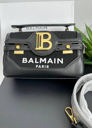 Сумка жіноча balmain mini натуральна шкіра/текстиль