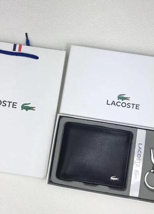 Чоловічий шкіряний гаманець lacoste чорне чорне портмоне з натуральної шкіри в подарунковому наборі з брелоком