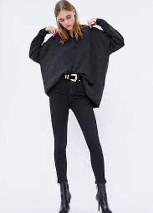 Джинси zara