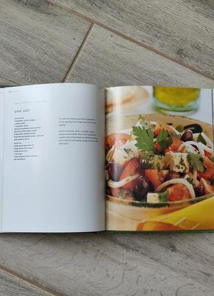 Кулинарная книга вегетарианских рецептов vegetarian love food5 фото