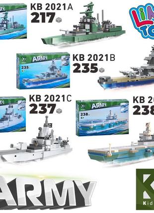 Конструктор 4 вида, военный, корабль, 217 деталей kb 2021