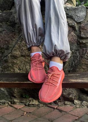 Женские кроссовки adidas yeezy boost 350 v2 coral &lt;unk&gt; smb6 фото