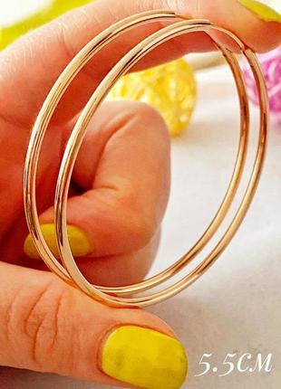 Позолоченные серьги-кольца д.5.5см, сережки-кольца, конго, позолота